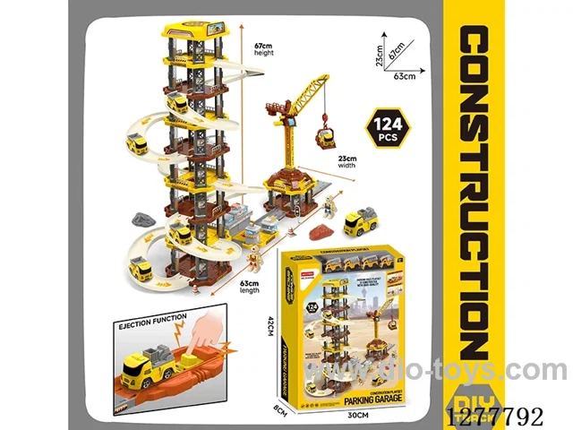 Catapulted Tracked Parking Lot 124PCS