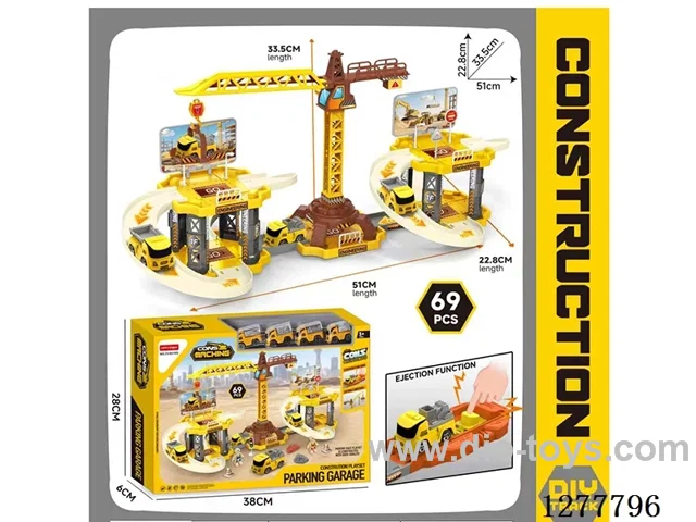 Catapulted Tracked Parking Lot 69PCS