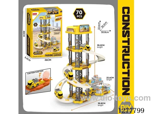Catapulted Tracked Parking Lot 70PCS