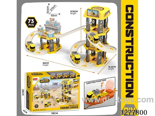 Catapulted Tracked Parking Lot 73PCS