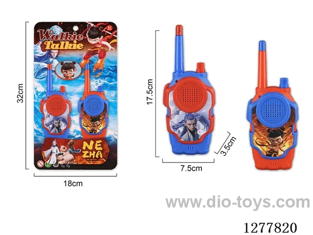 walkie-talkies