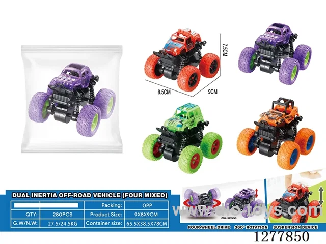 Dual Inertial Stunt Truck