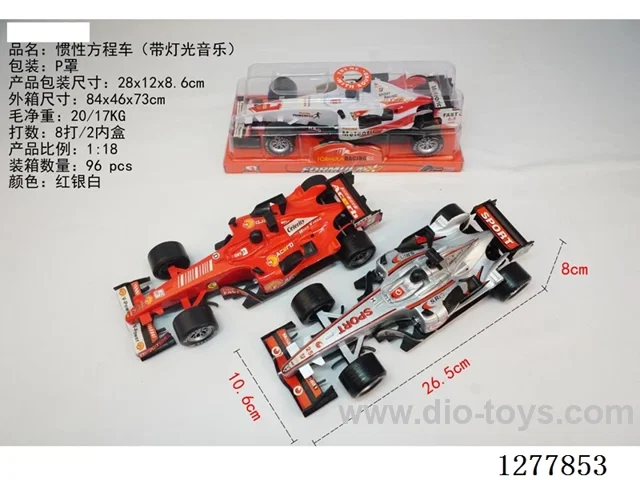 inertia car W L/M included battery