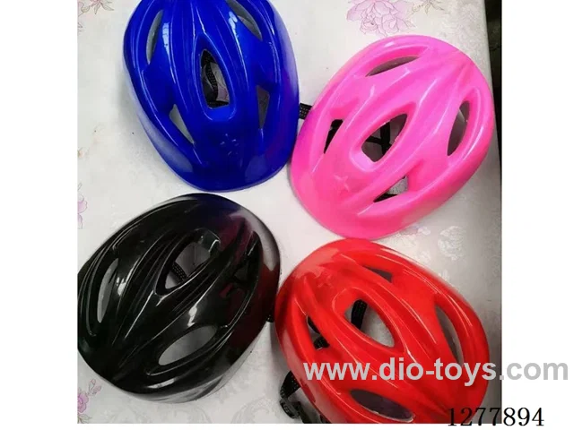 Children's Helmets