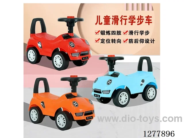 Children's scooter