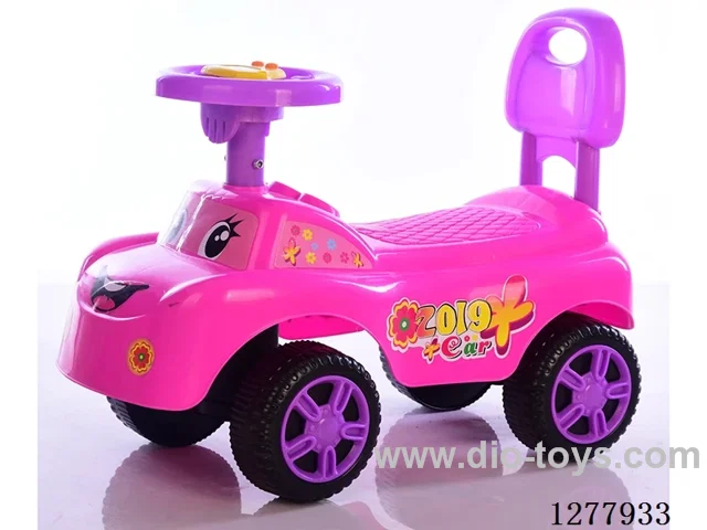 Children's scooter