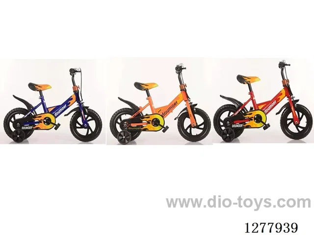 12inch Children's Bicycles