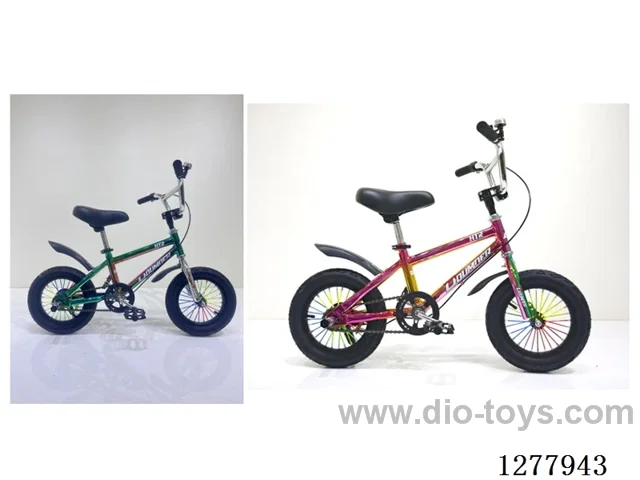 12inch Children's Bicycles