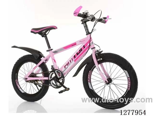 20inch Children's Bicycles