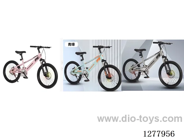 20inch Children's Bicycles