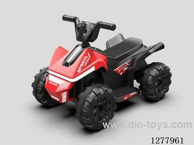 Children's electric scooters