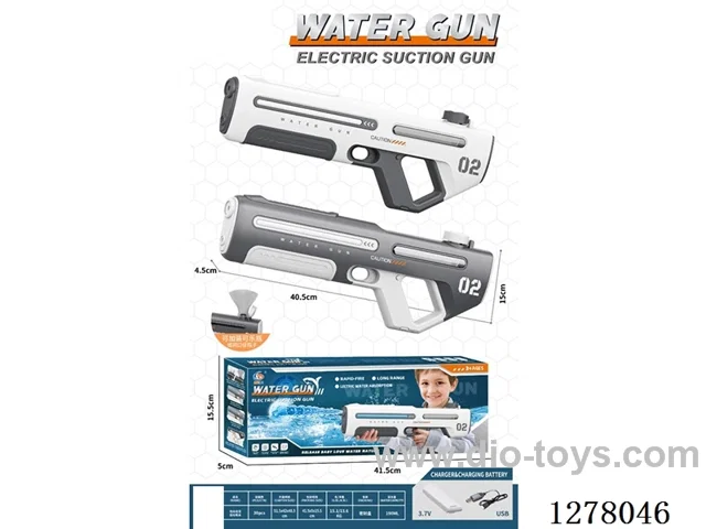 B/O water gun