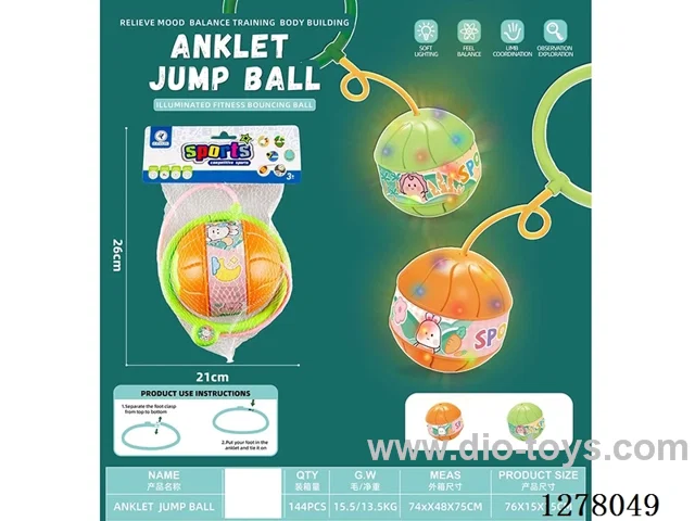 Bouncing Ball with light