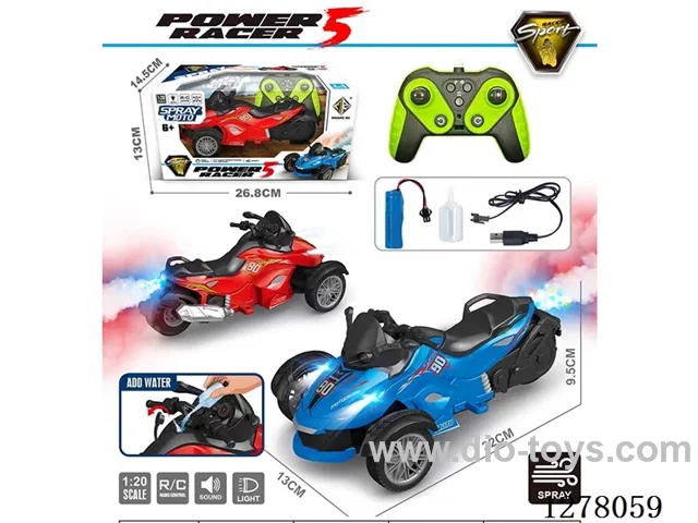 1:18 2.4G 5ch rc car with light/spray included battery
