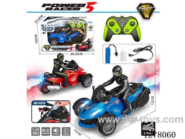 1:18 2.4G 5ch rc car with light/spray included battery