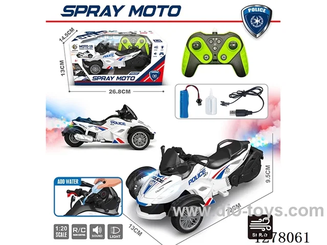 1:18 2.4G 5ch rc car with light/spray included battery