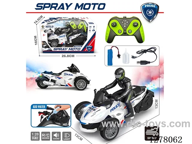 1:18 2.4G 5ch rc car with light/spray included battery