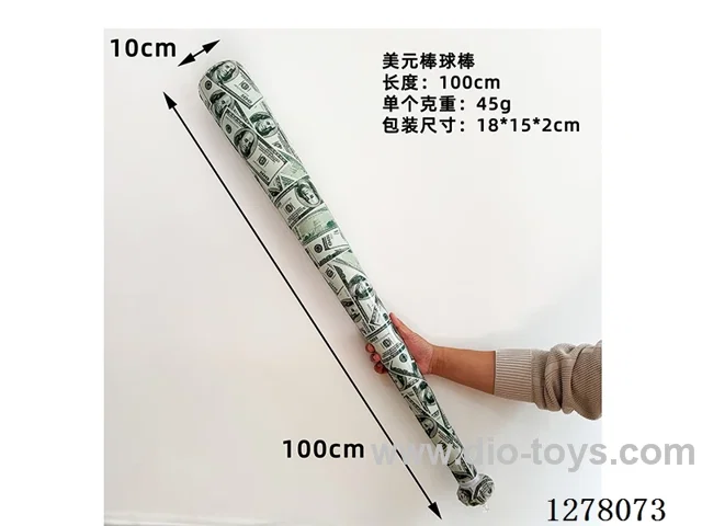 Inflatable Toys - 100CM Dollar-Print Baseball Bat