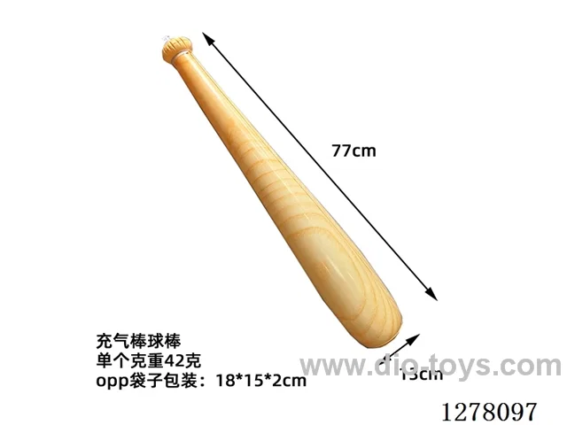 Inflatable Toys - 80inch Yellow Baseball Bat