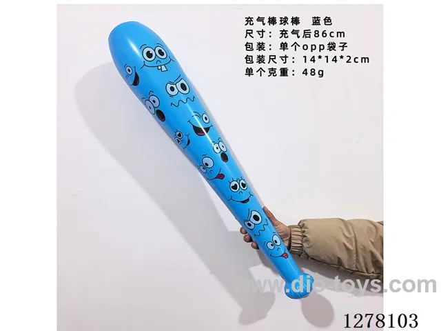 Inflatable Toy - 86cm Emoticon Baseball Bat (Sky Blue)