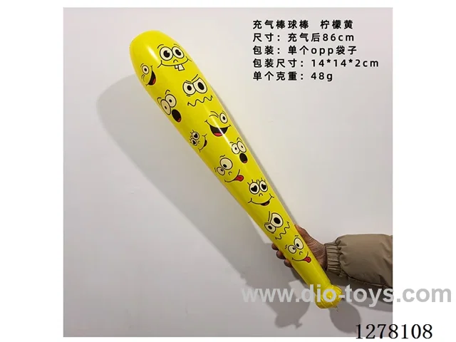 Inflatable Toy - 86CM Emoticon Baseball Bat, Lemon Yellow