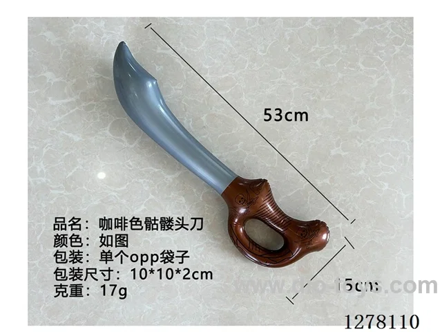 Inflatable Toy - 53CM Inflatable Skull Sword
