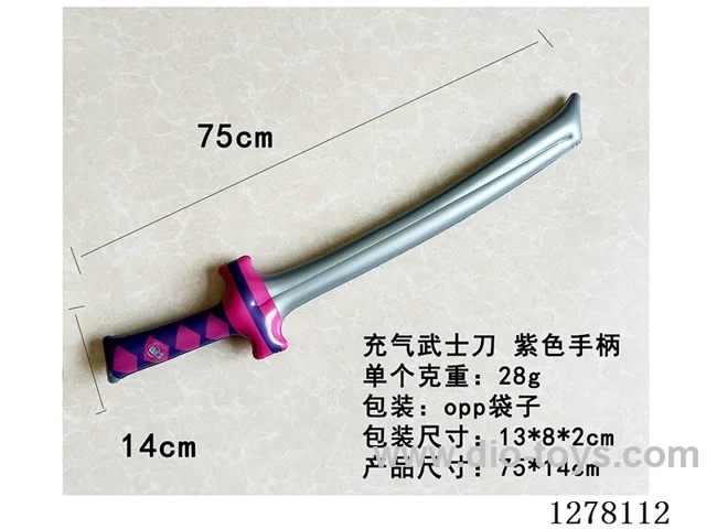 Inflatable Toy - 75CM Purple Katana