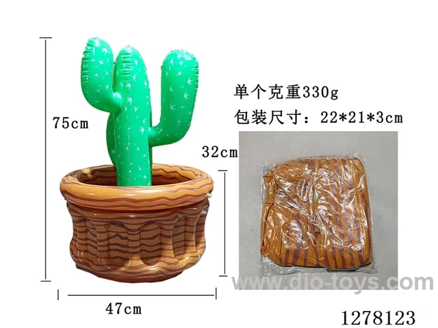 Inflatable Toys - Cactus Ice Bucket