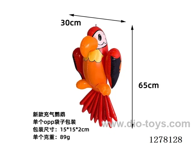 Inflatable Toy - New Parrot Design