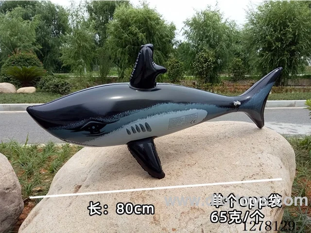 Inflatable Toy - 80CM Inflatable Shark