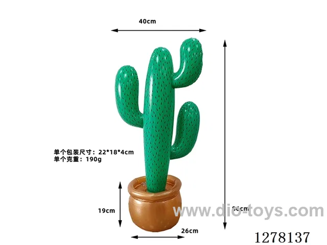 Inflatable Toy - Potted Cactus