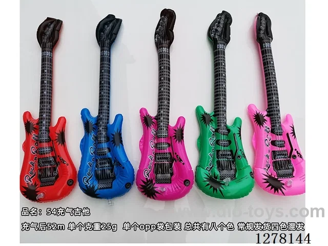 Inflatable Toy - 52cm Guitar