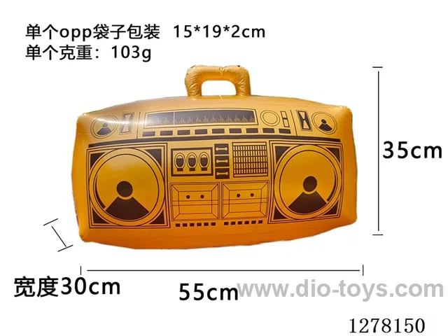 Inflatable Toy - Gold Radio