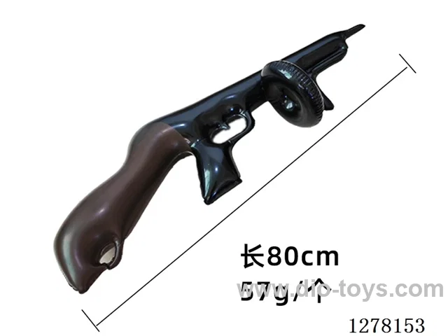 Inflatable Toy - 80cm Inflatable Assault Rifle