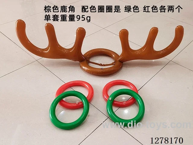 Inflatable Toys - 15cm Brown Antler Set