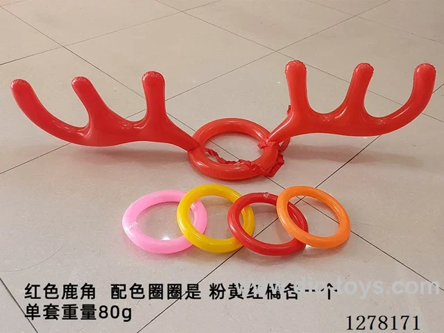 Inflatable Toy - 15-inch Red Antler Set