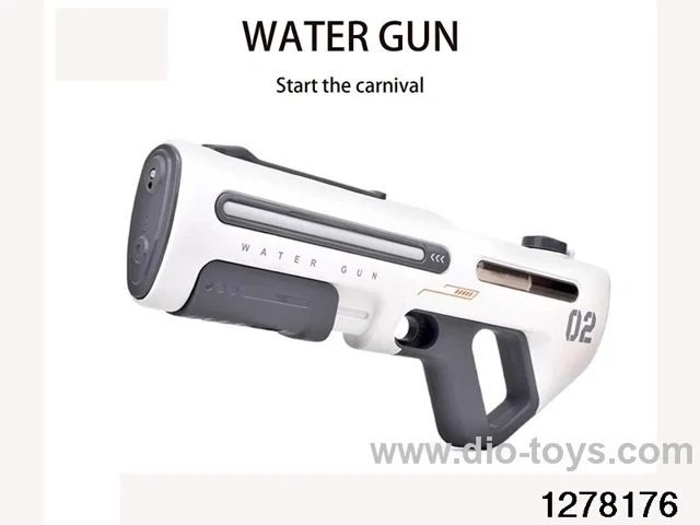 Electric automatic-hydraulic water gun