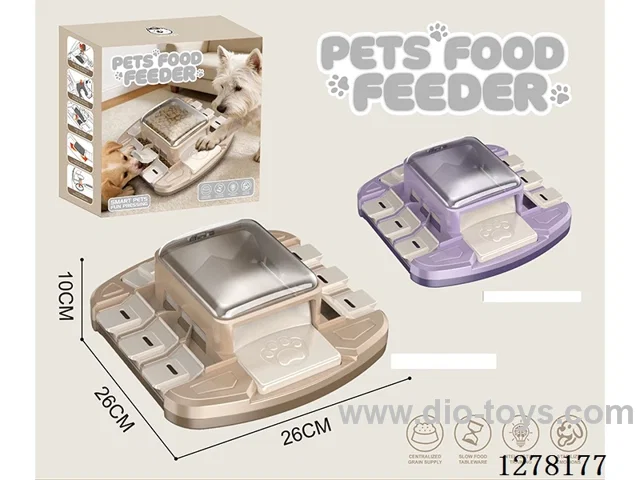 Automatic Pet Feeder