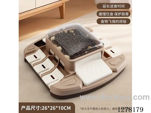 Automatic Pet Feeder