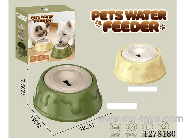 Floating Water Bowl for Pets - Keeps Fur Dry