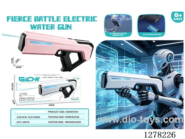 Electric Water Gun with Rapid-Fire and Water Suction (Black/Red)