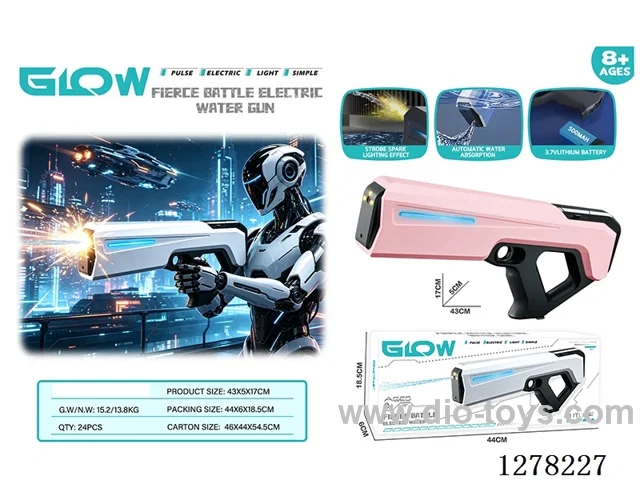Electric Water Gun with Automatic Water Suction (Black/Red)