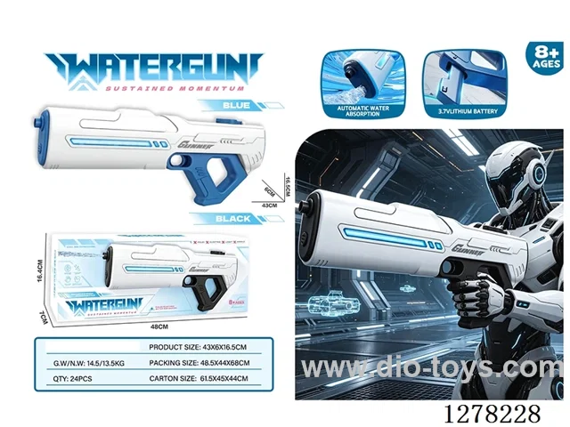 Water-Suction Electric Water Gun (Black/Blue)