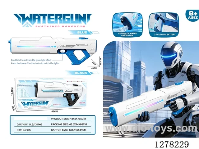 Light-Up Water-Suction Electric Water Gun (Black/Blue)