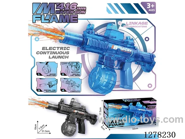 Electric Water Gun