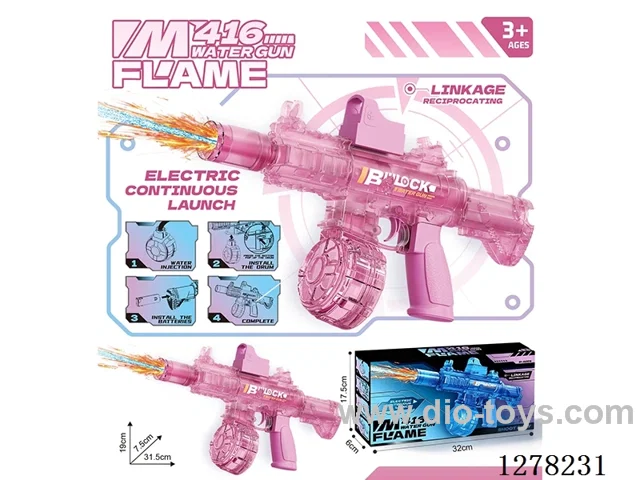 Electric Water Gun