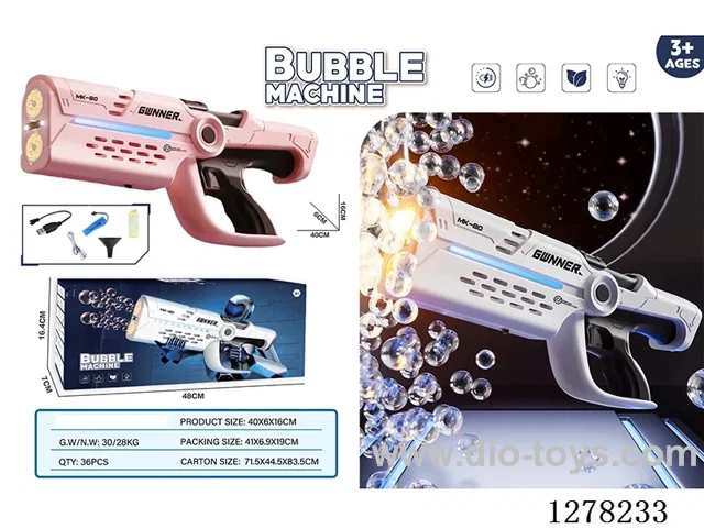 Electric Bubble Gun W L/M