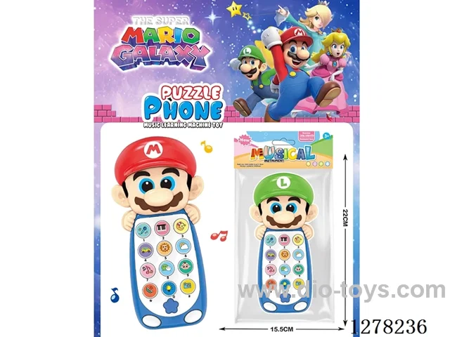 Super Mario Galaxy Educational Phone