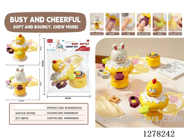 Busy Animals Spinning Toy
