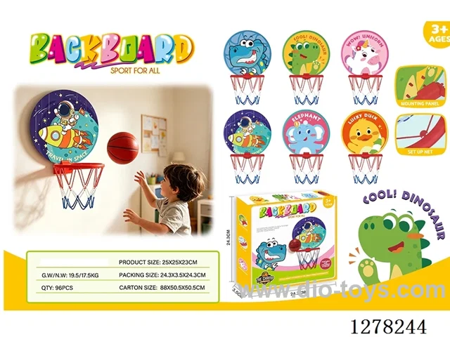 Cartoon Animal Hanging Basketball Hoop
